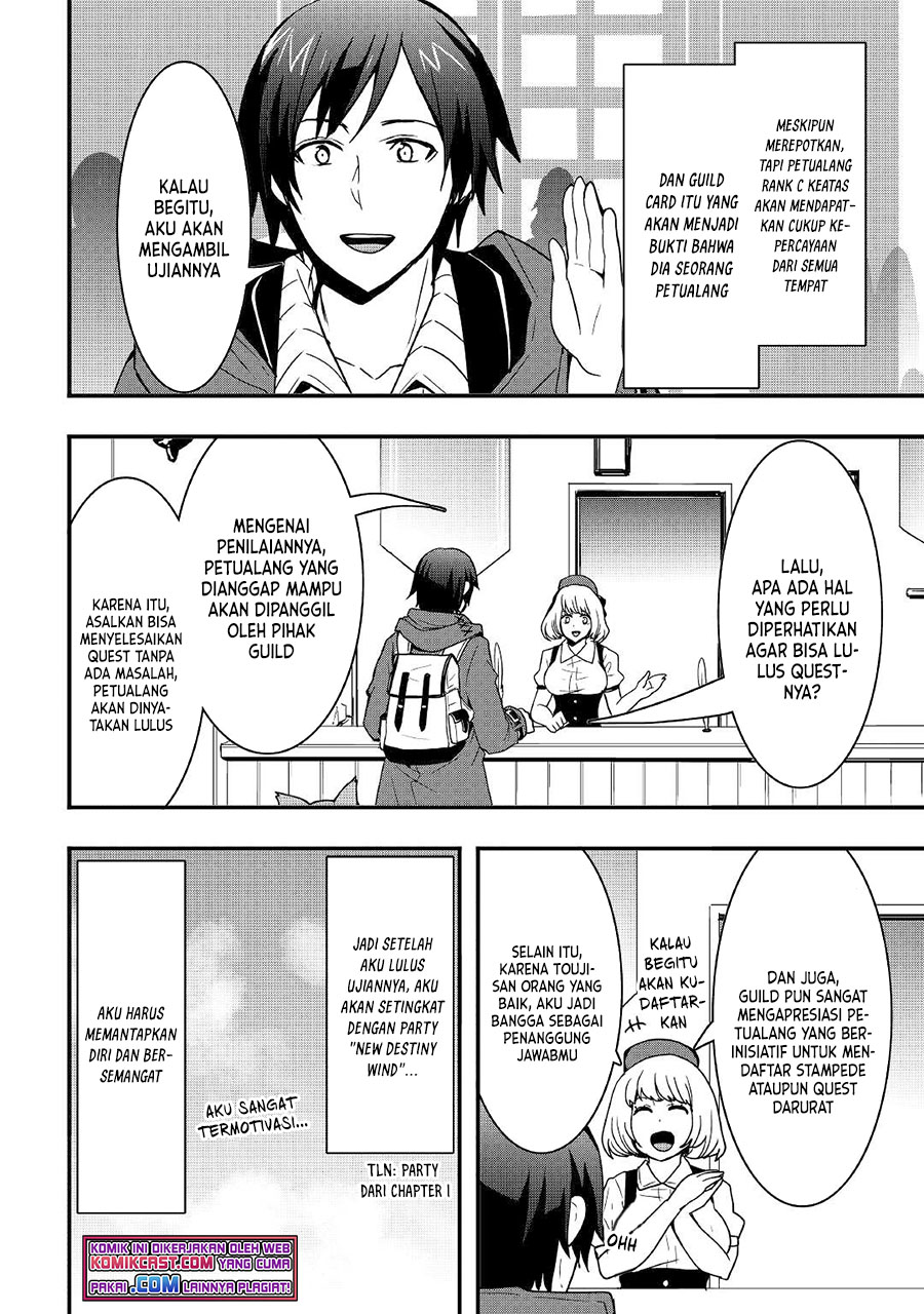 I will Live Freely in Another World with Equipment Manufacturing Cheat chapter 16